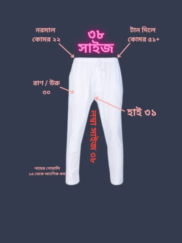 imgi_1_20250225_121410